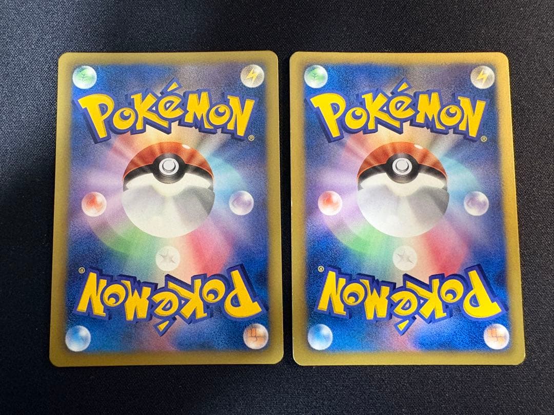 ポケモンカードBW プラズマ団 ブイズ セット