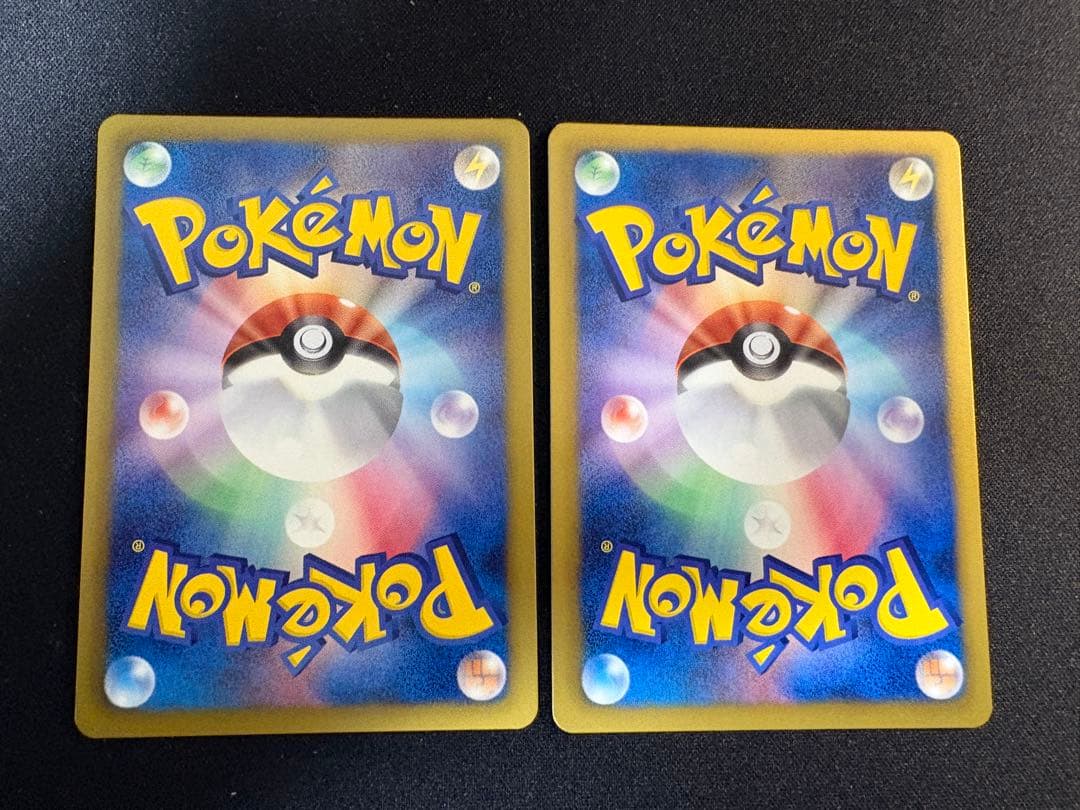 ポケモンカードBW プラズマ団 ブイズ セット