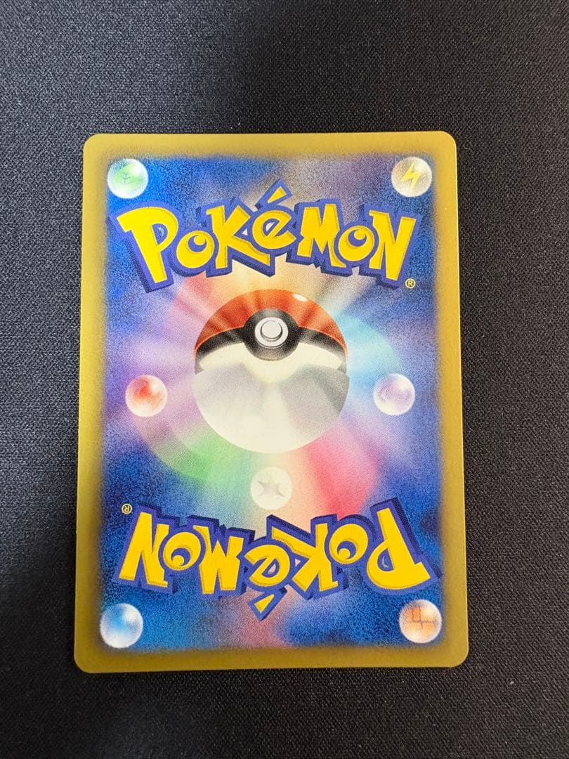 ポケモンカードBW プラズマ団 ブイズ セット