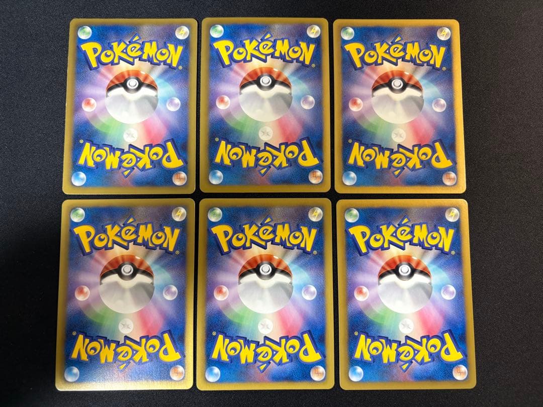 ポケモンカードBW プラズマ団 ブイズ セット