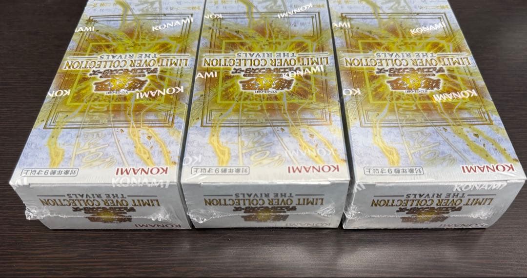 遊戯王OCG リミットオーバーコレクション ライバルズ3ボックス シュリンク付き