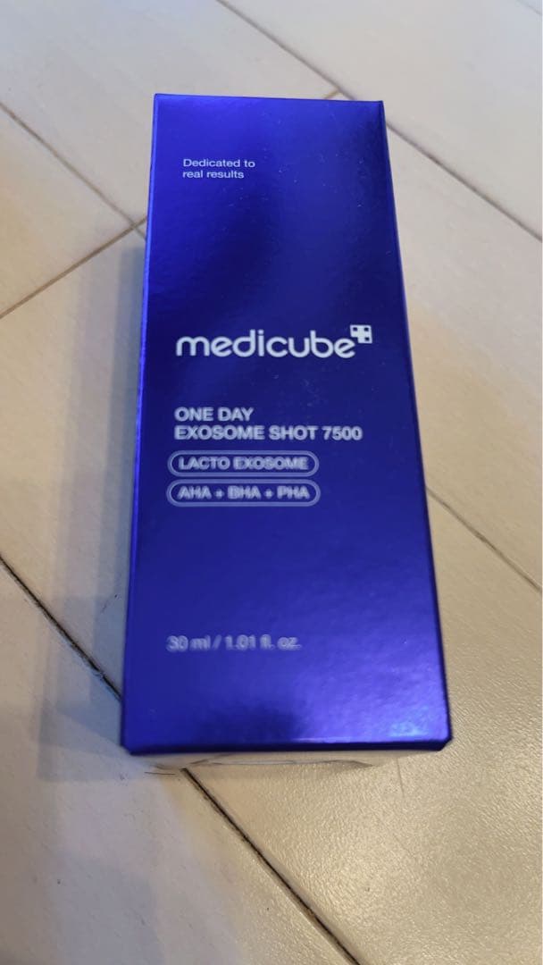 medicube AGE-R BOOSTER & エクソソーム7500（未開封）