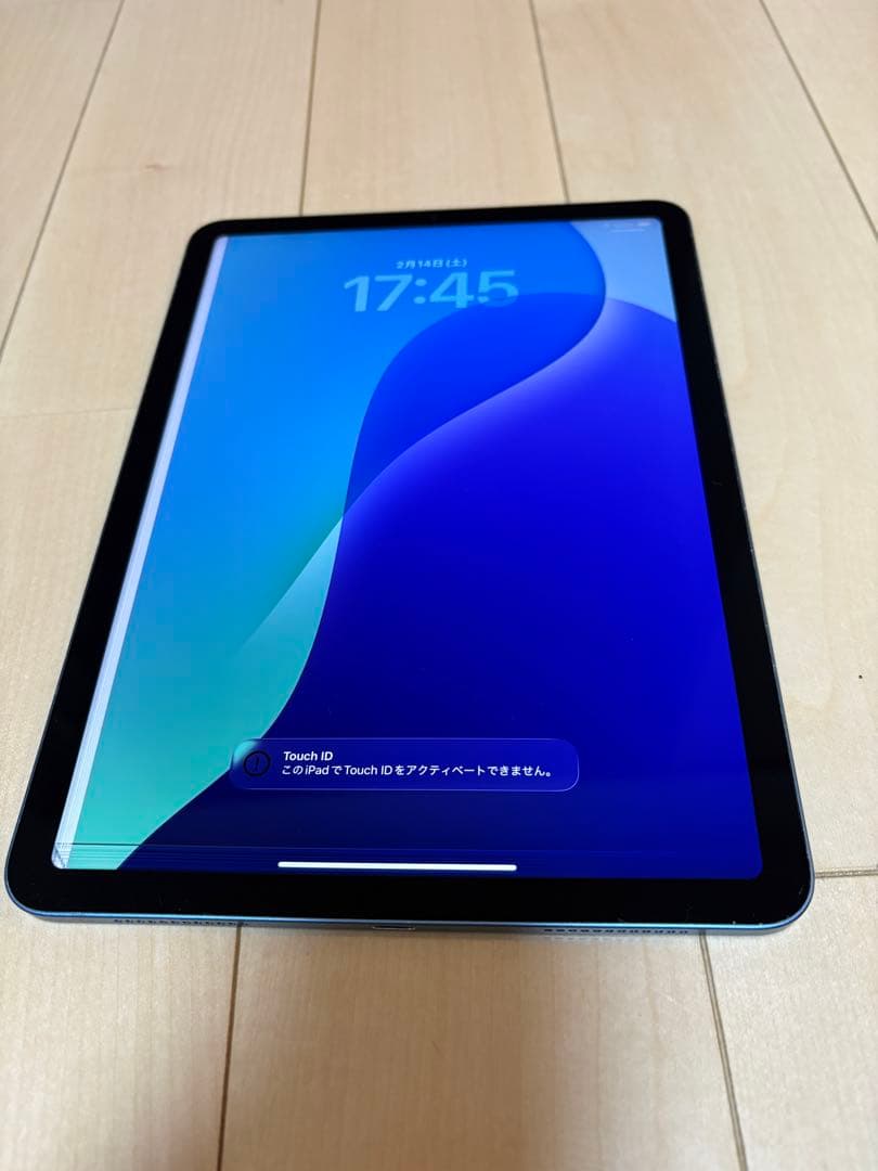 iPad Air 第5世代 A2588 64GB MM9E3J/A ジャンク