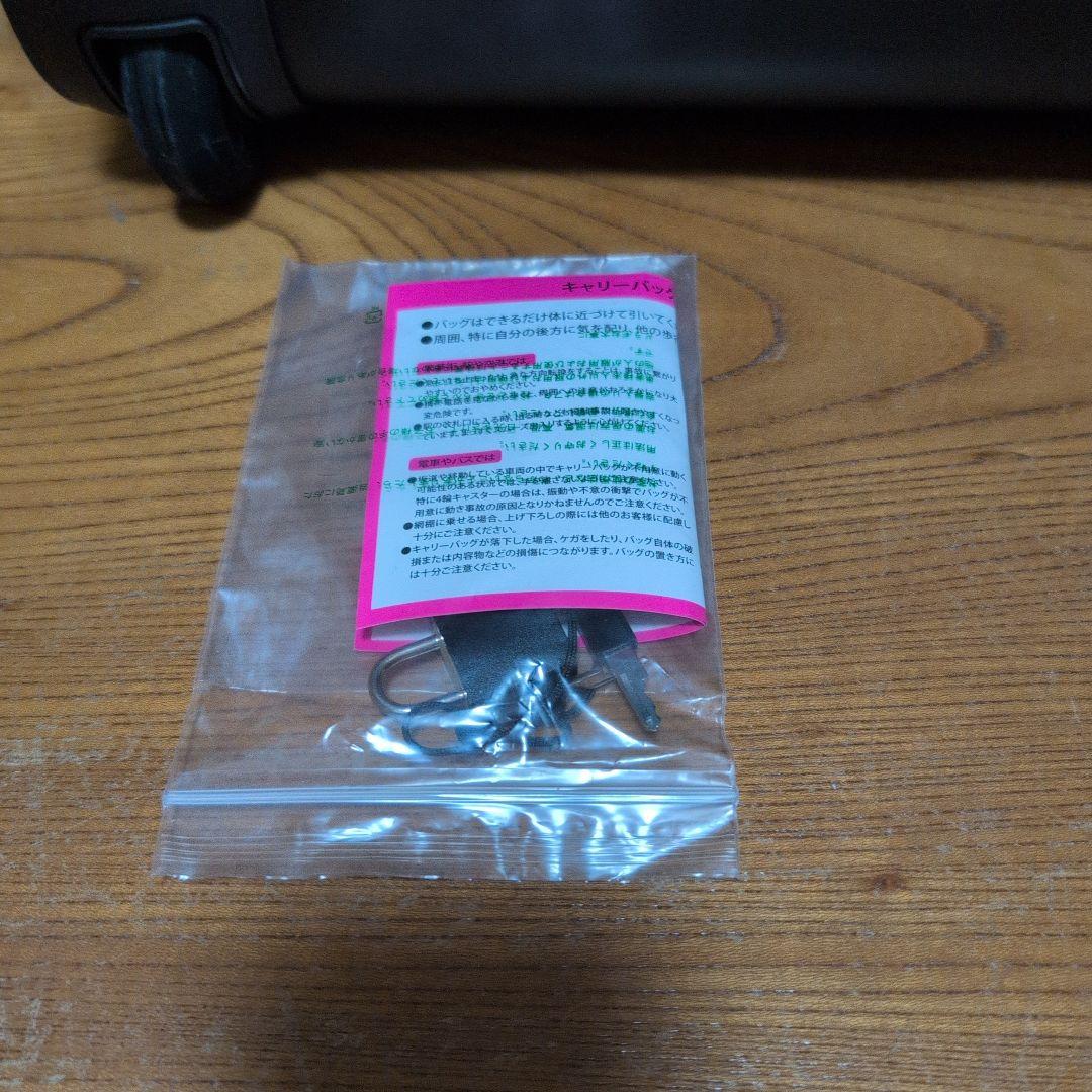 MILESTO Floppy 2Way Soft Carry キャリーカート