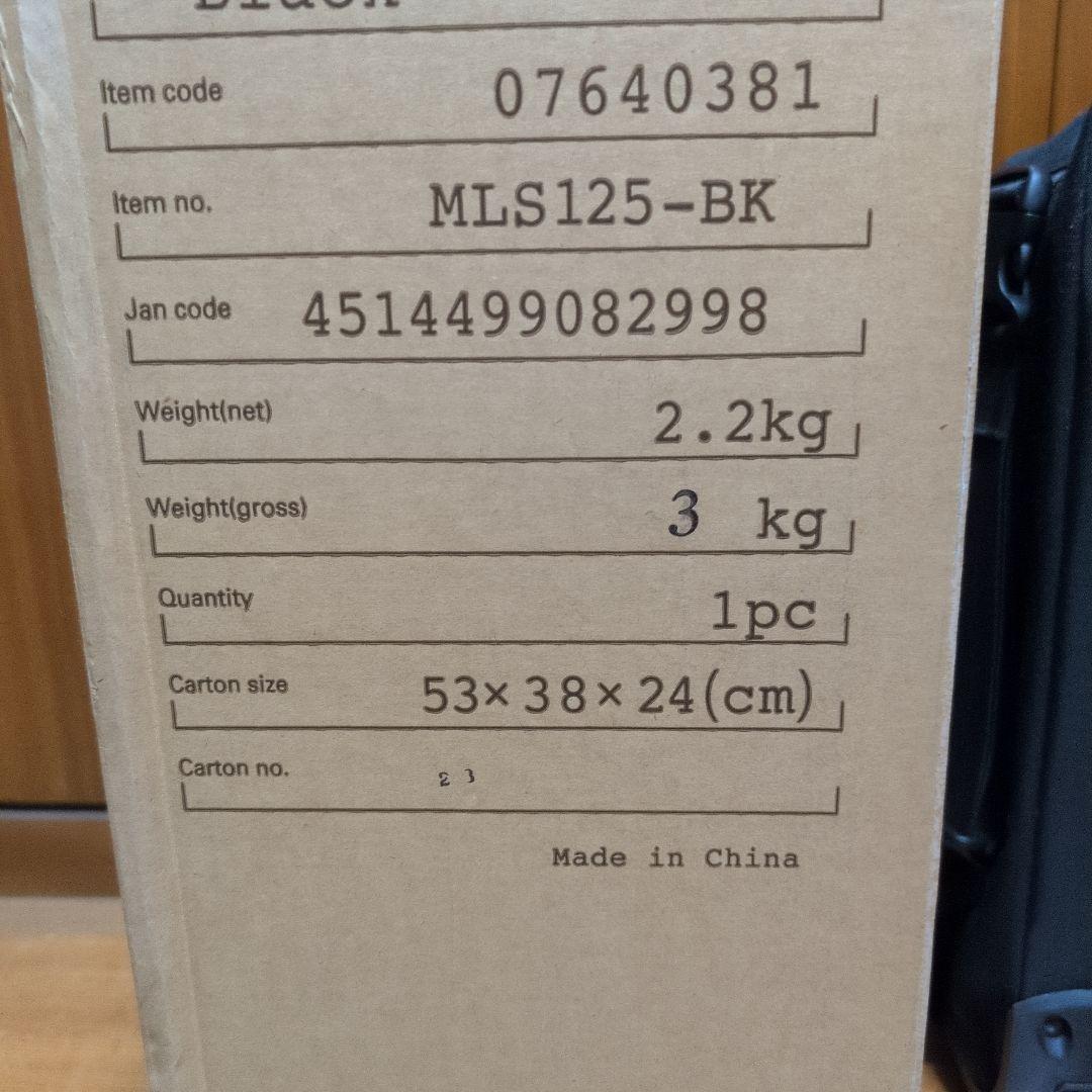 MILESTO Floppy 2Way Soft Carry キャリーカート