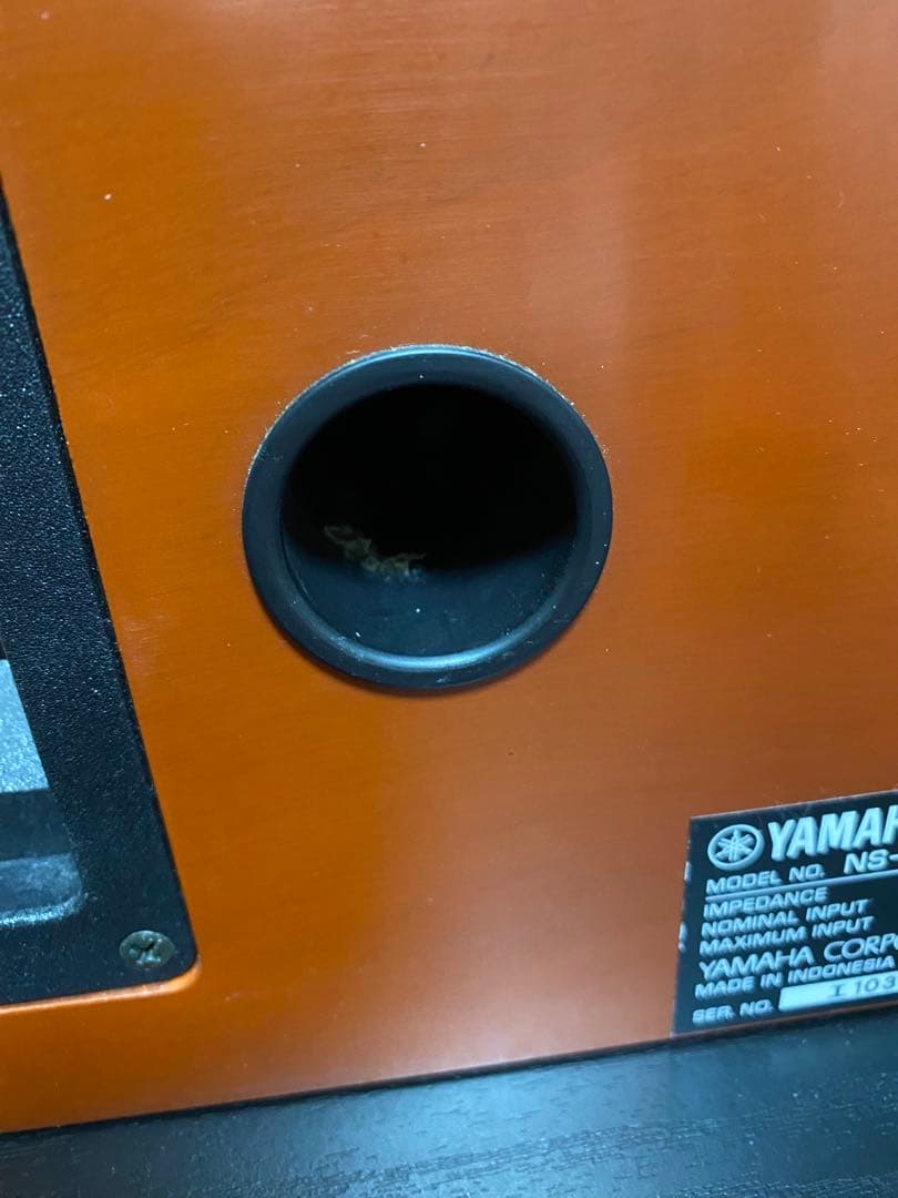 【おまけ付】ヤマハ NS-C525 センタースピーカー 天然木仕上げ チェリー