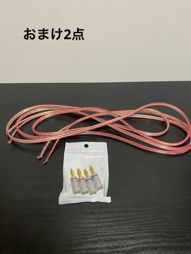 【おまけ付】ヤマハ NS-C525 センタースピーカー 天然木仕上げ チェリー