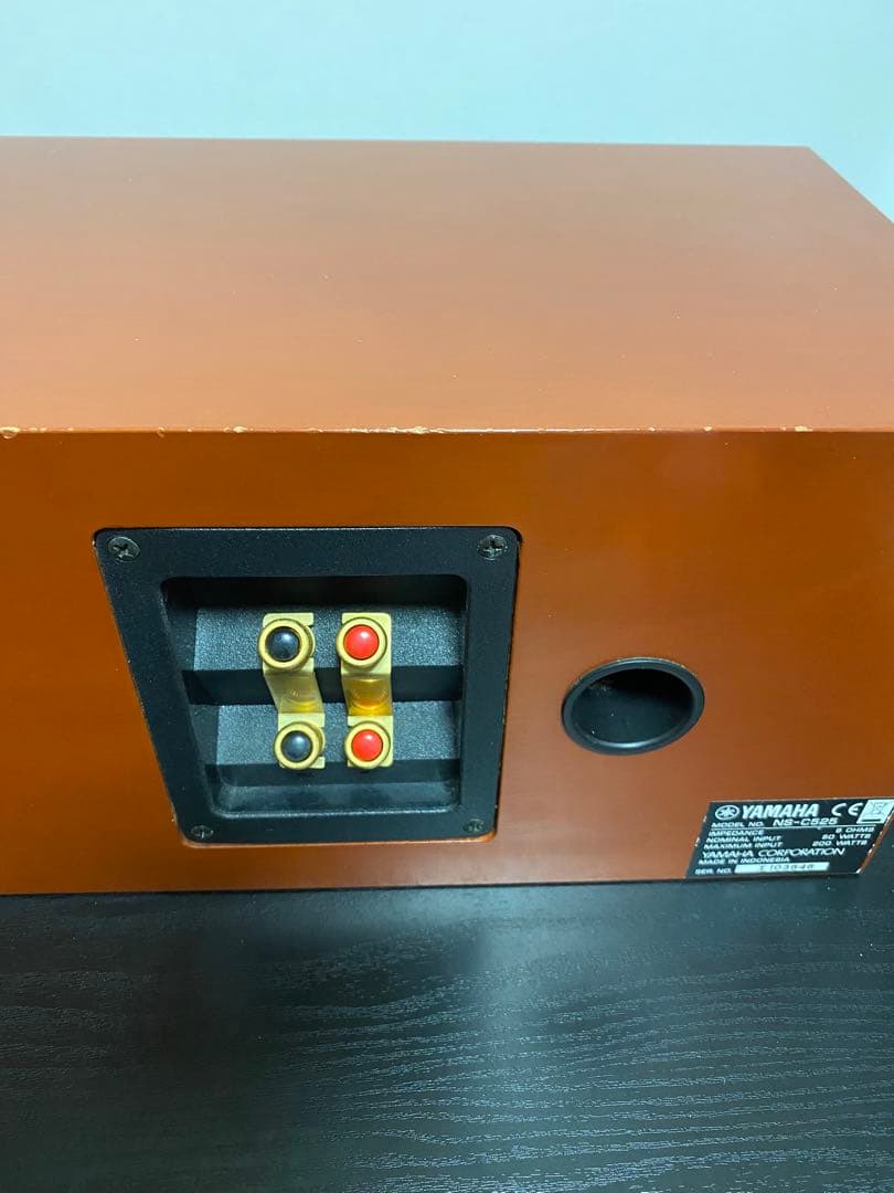 【おまけ付】ヤマハ NS-C525 センタースピーカー 天然木仕上げ チェリー