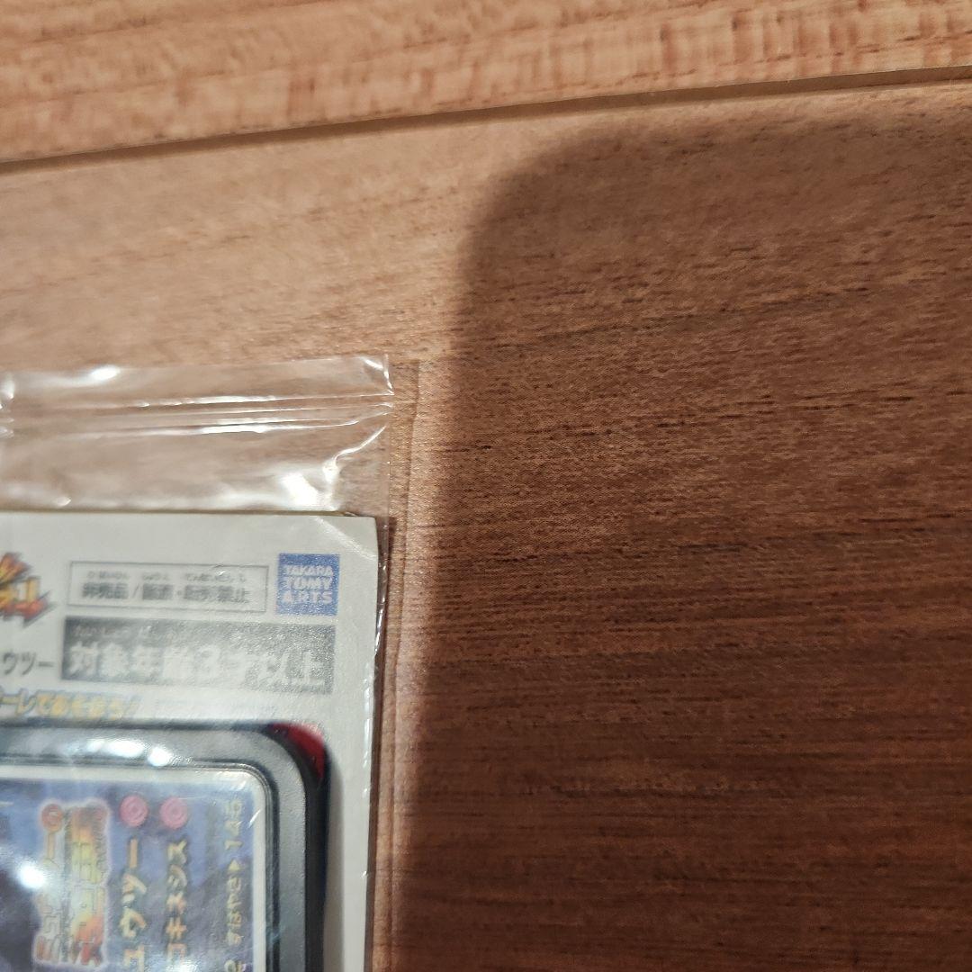 アーマードミュウツー 特典付き