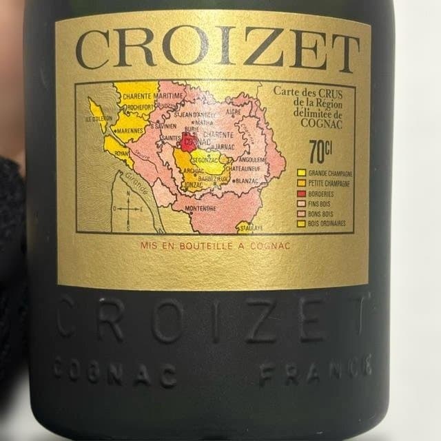【未開封】クロアーゼ アージュ アンコニュ コニャック ブランデー 700ml