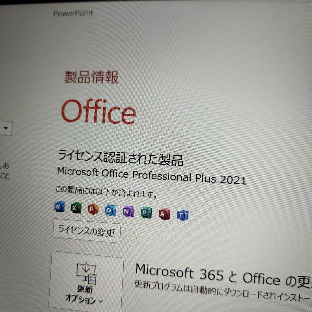 【超高性能】 DELL Inspiron 14 5435 Ryzen5 SSD