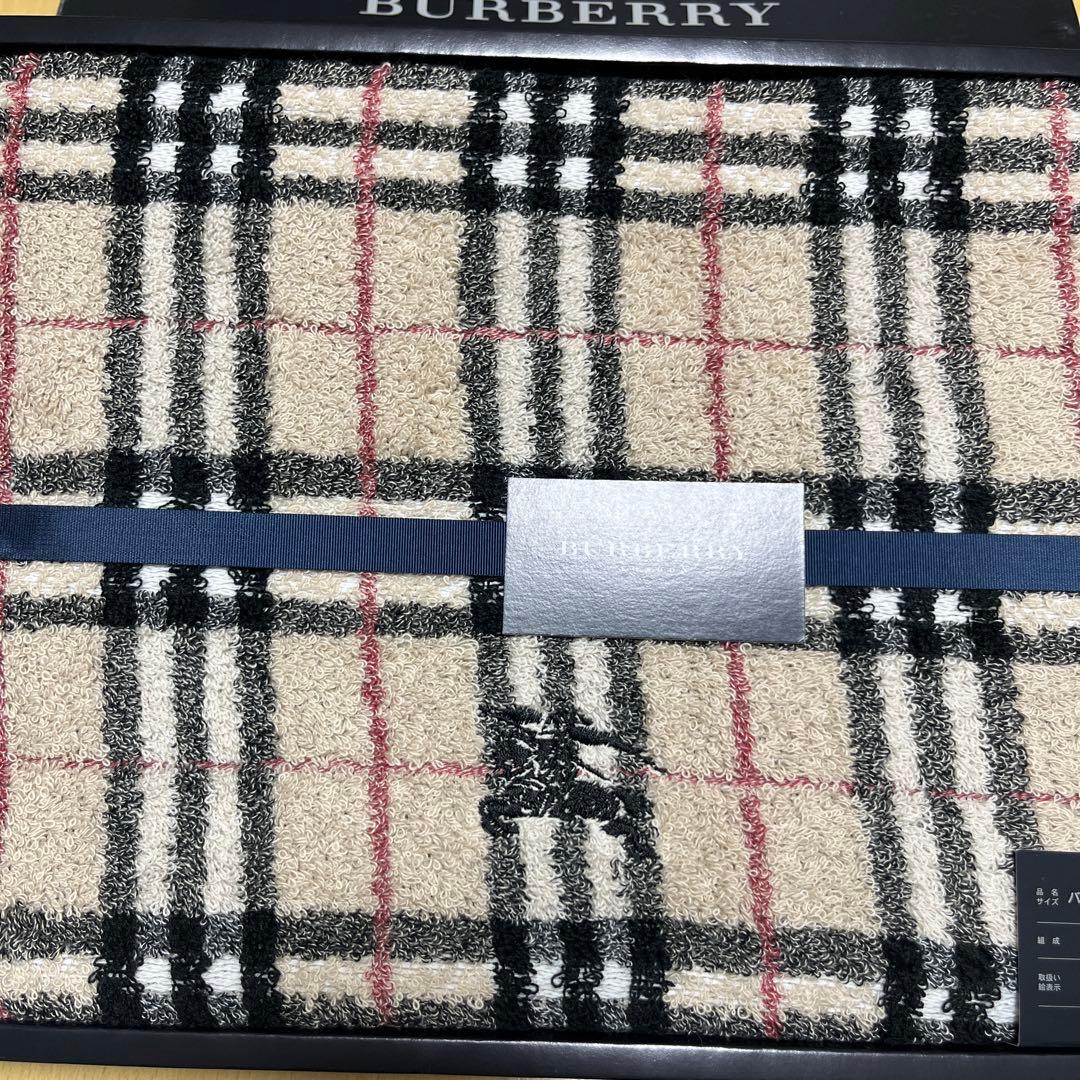 【新品未使用】BURBERRY　バーバリー　バスタオル　ノバチェック　西川産業