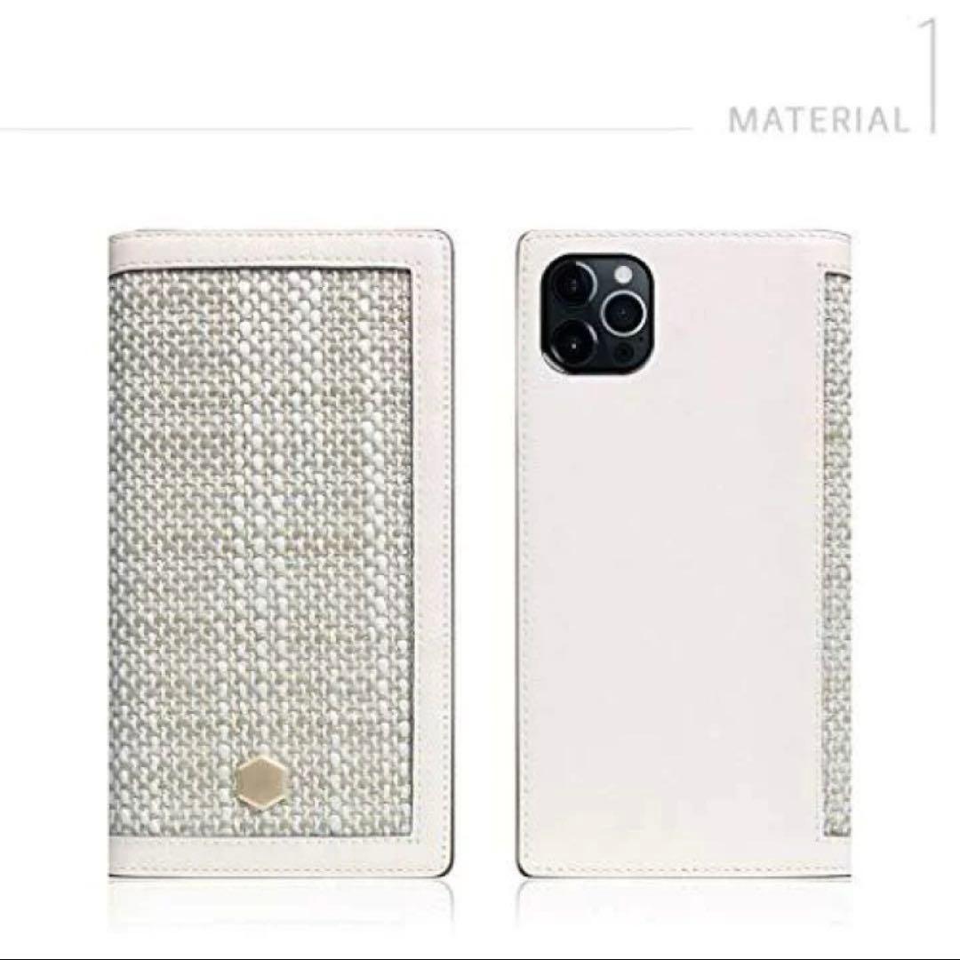 iPhone 12 mini 手帳型ケース ★高級品★25000円★新品未使用