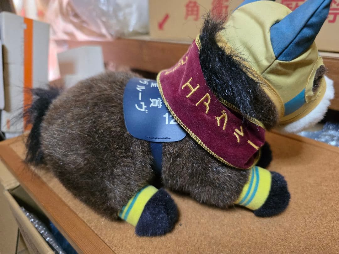 美品エアグルーヴぬいぐるみ