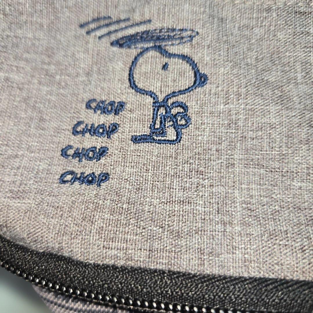 スヌーピー PEANUTS ペットキャリーバッグ