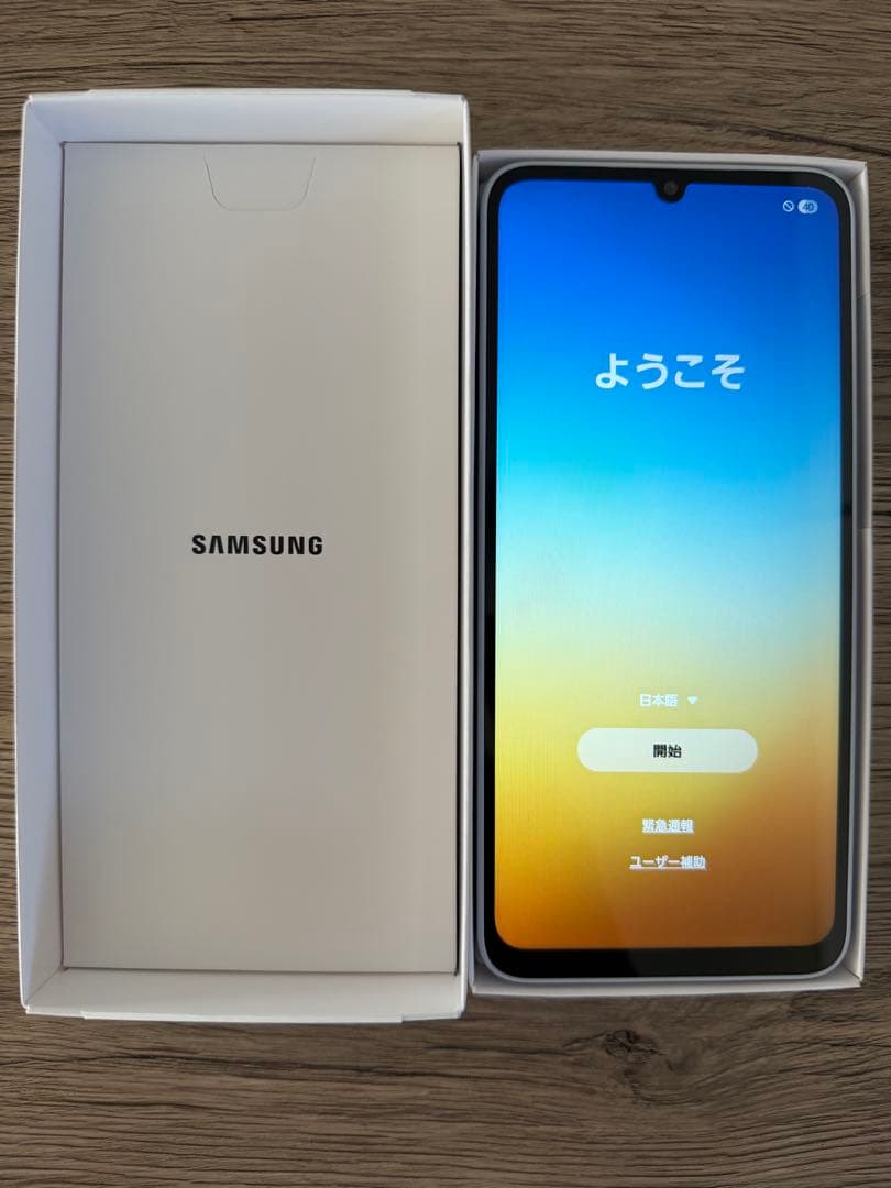 新品未使用 Samsung Galaxy A25 5G ライトブルー 本体