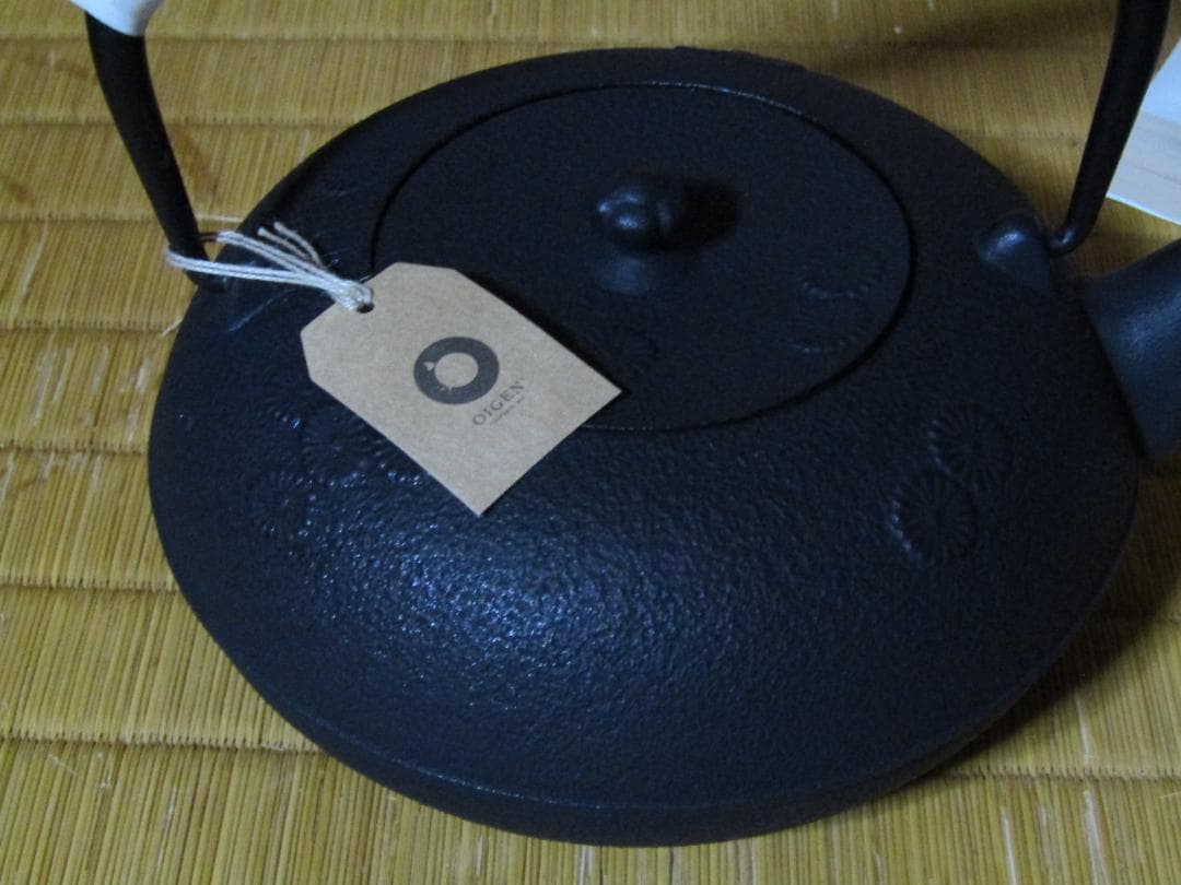 南部鉄瓶　オリジン鉄瓶 黒 丸型　新品未使用