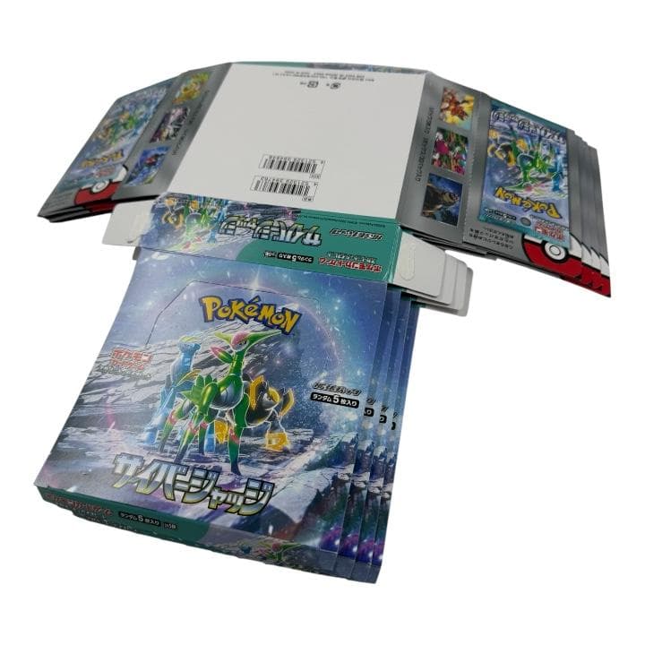 ポケモンカード 空箱のみ 115箱分 151、ロストアビス他　ペリペリ無し