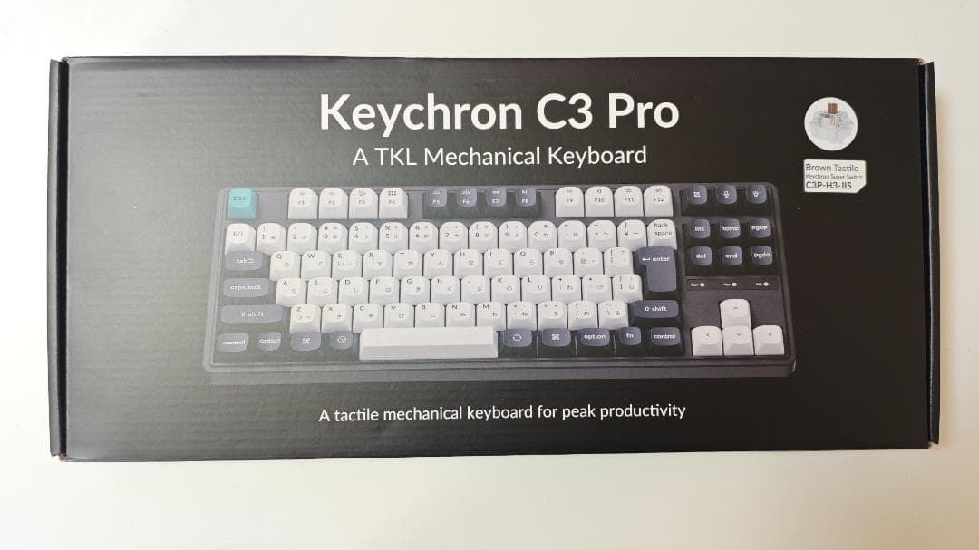 キーボード Keychron C3 Pro, Akko V3 Lavender Purple