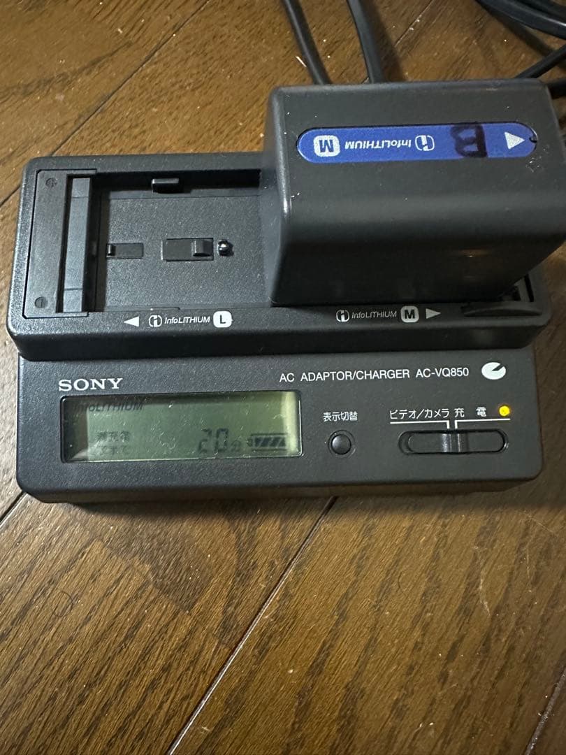 SONY DCR-TRV20 ビデオカメラ 本体　ソニー