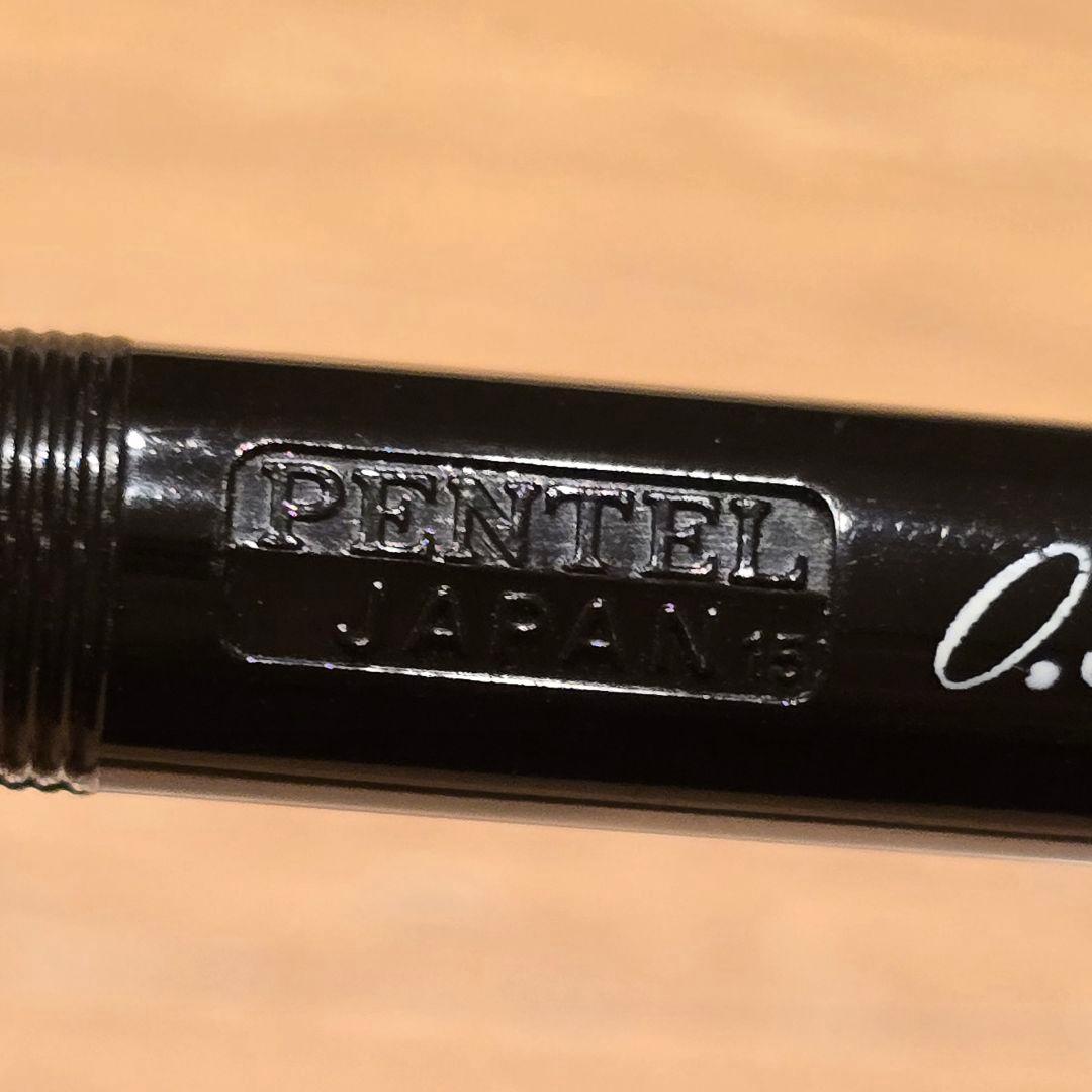 【ぺんてる】PENTEL PMG 初期型 0.3mm メカニカ グラフペンシル