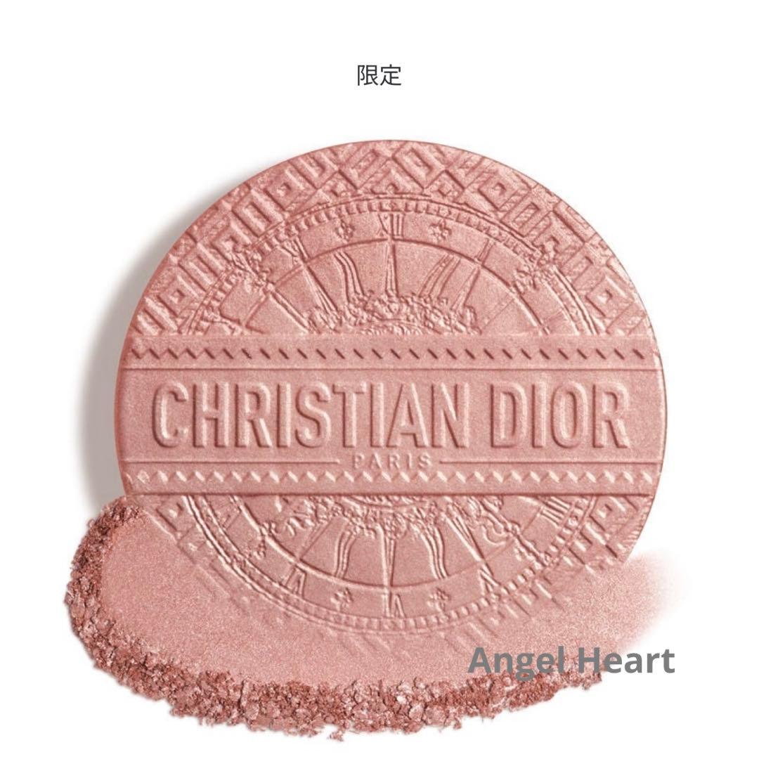 【限定】DIOR ディオールスキフォーエヴァークチュールルミナイザーギフトセット