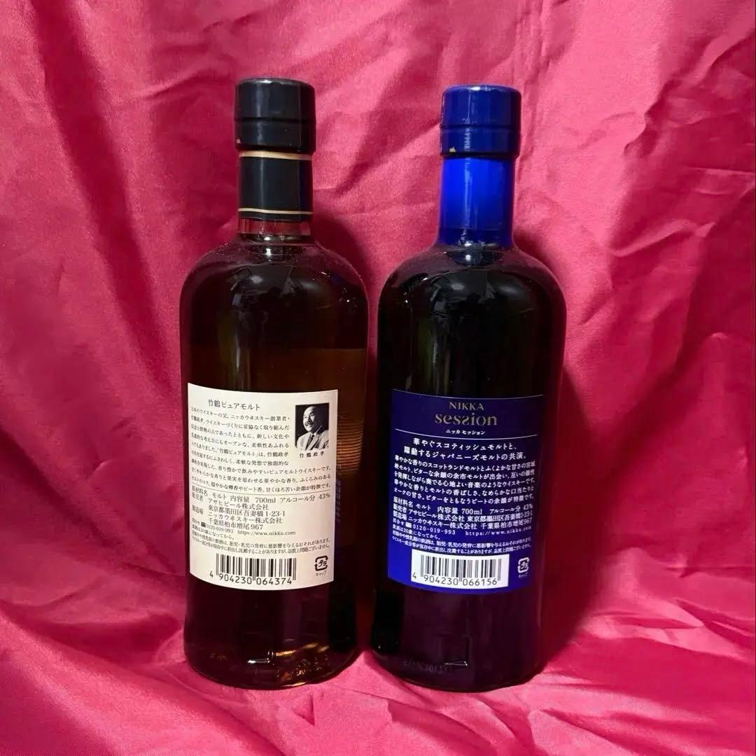 竹鶴 セッション ニッカ 2本セット