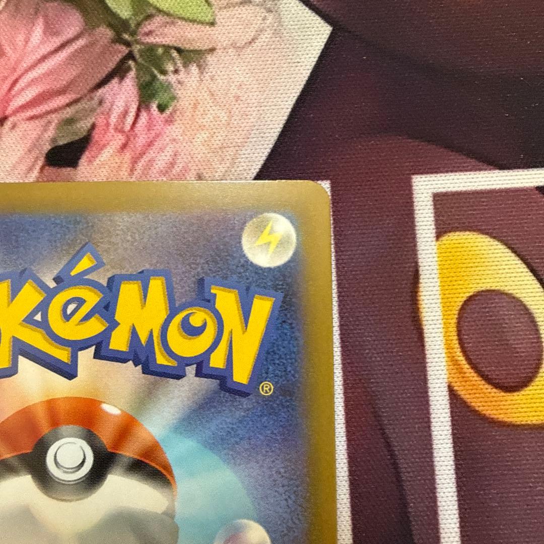 メガリザードンXex MA SR ポケモンカード インフェルノX