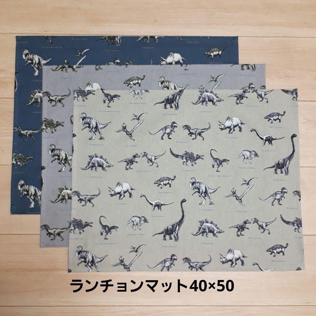 ぬっしー
