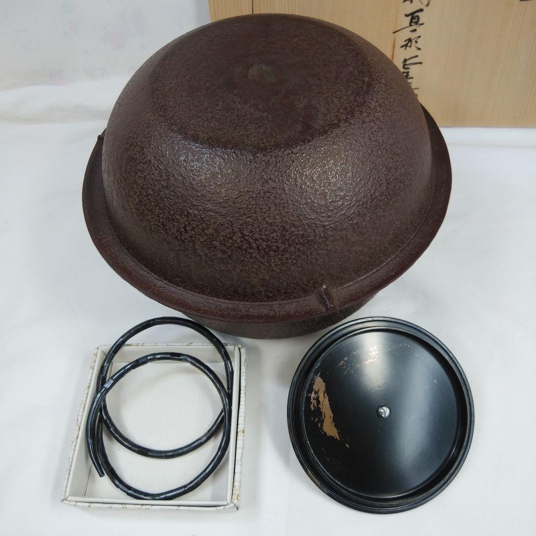 茶道具  風炉釜   真形釜添   唐銅(からかね)朝鮮風炉