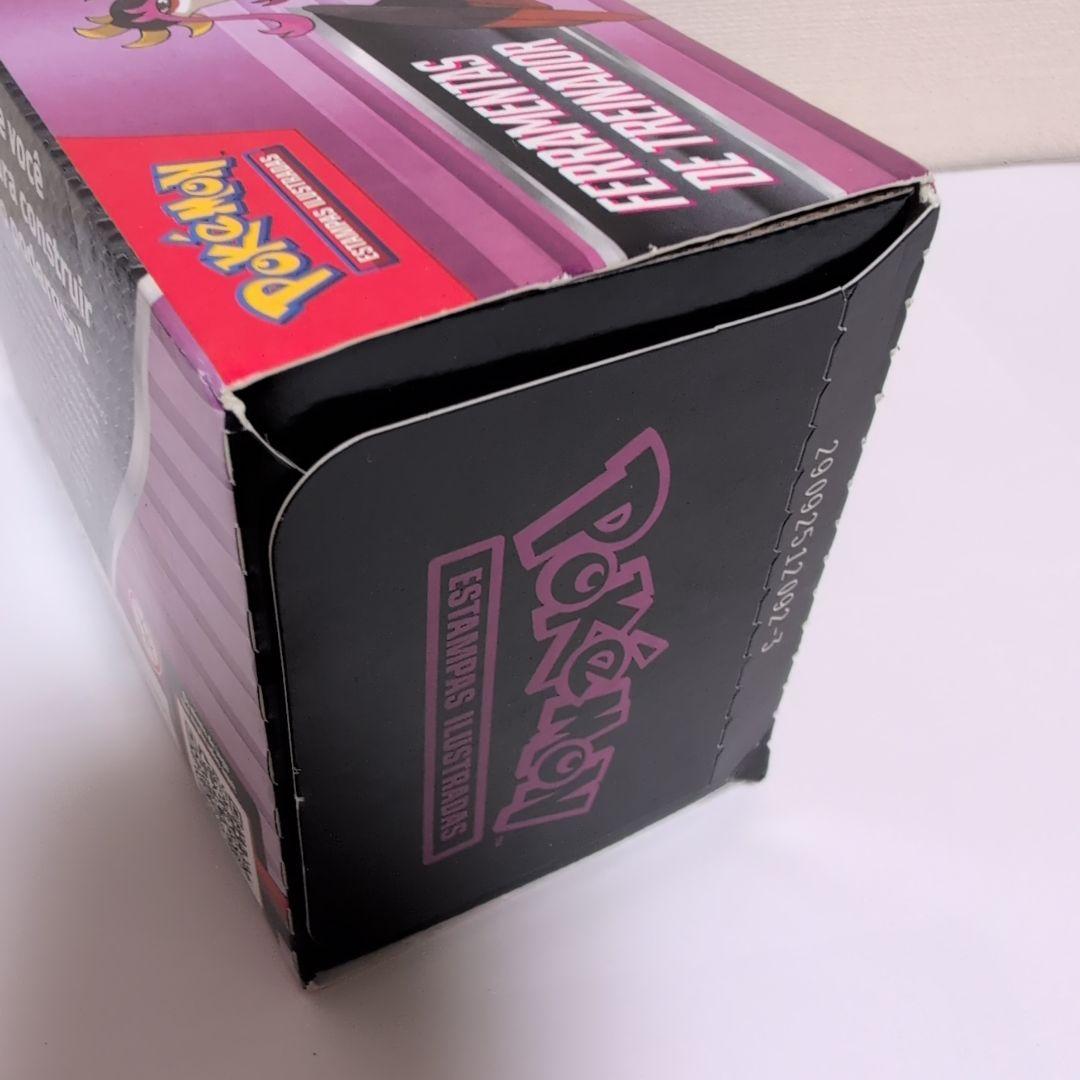新品未開封 ポケモンカード 海外BOX プロモ付 エルフーン 大量113枚