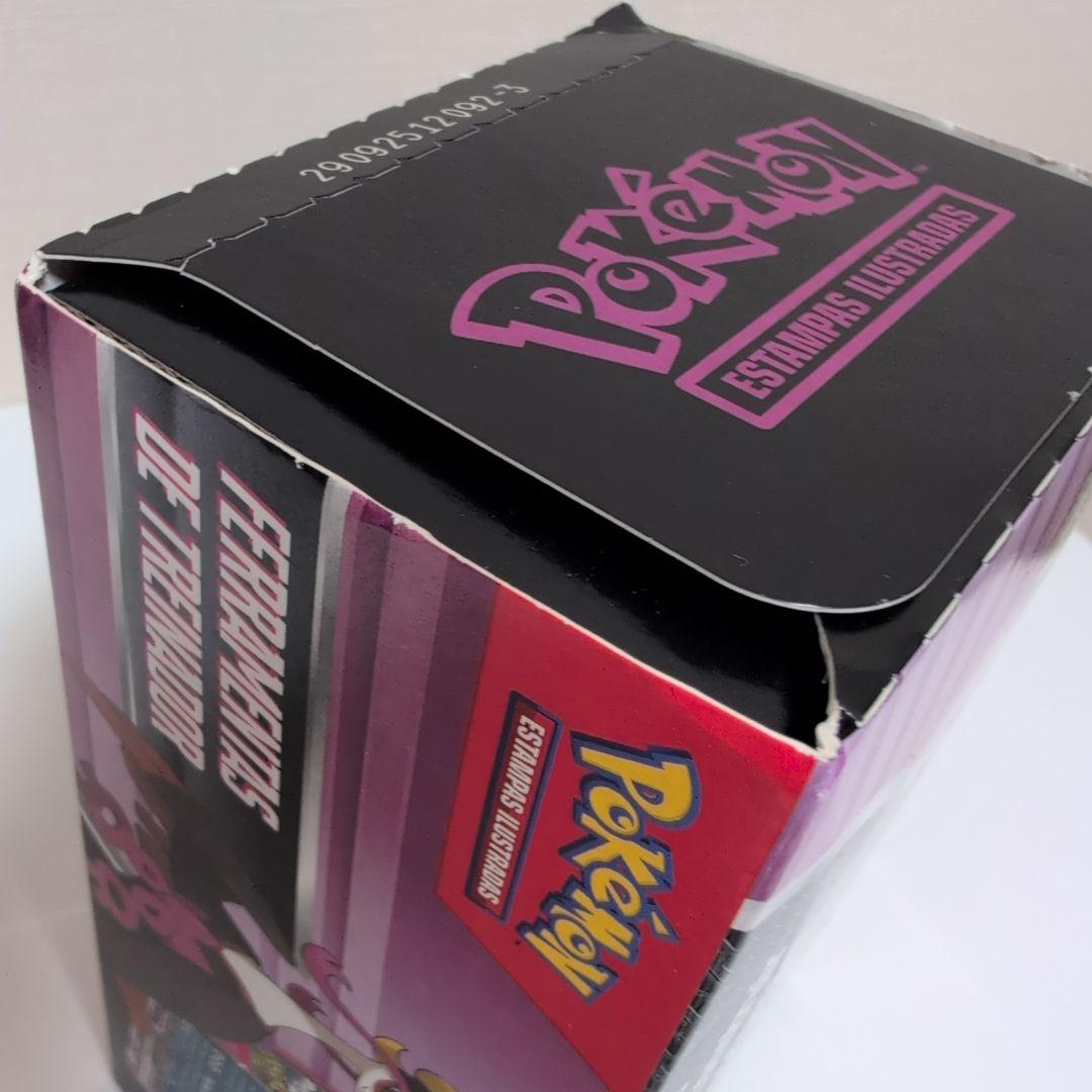 新品未開封 ポケモンカード 海外BOX プロモ付 エルフーン 大量113枚