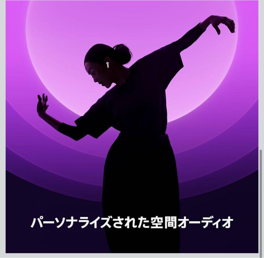 AirPods 4 ホワイト 本体 新品未使用未開封