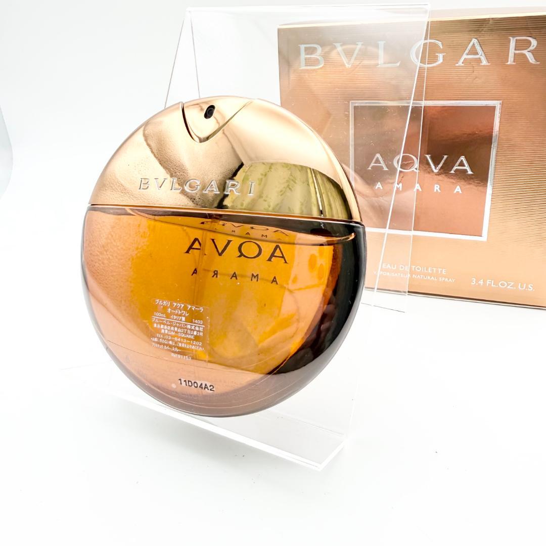 □ほぼ未使用 廃盤 ブルガリ アクアアマーラ オードトワレ 100ml▲