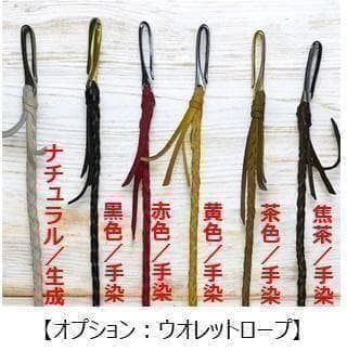 ミドルトラッカーウォレット/姫路レザー茶芯/黒色/ステッチ白色/フルハンドメイド