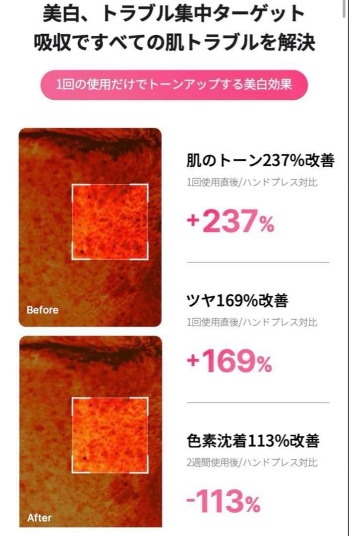 マヨネーズ