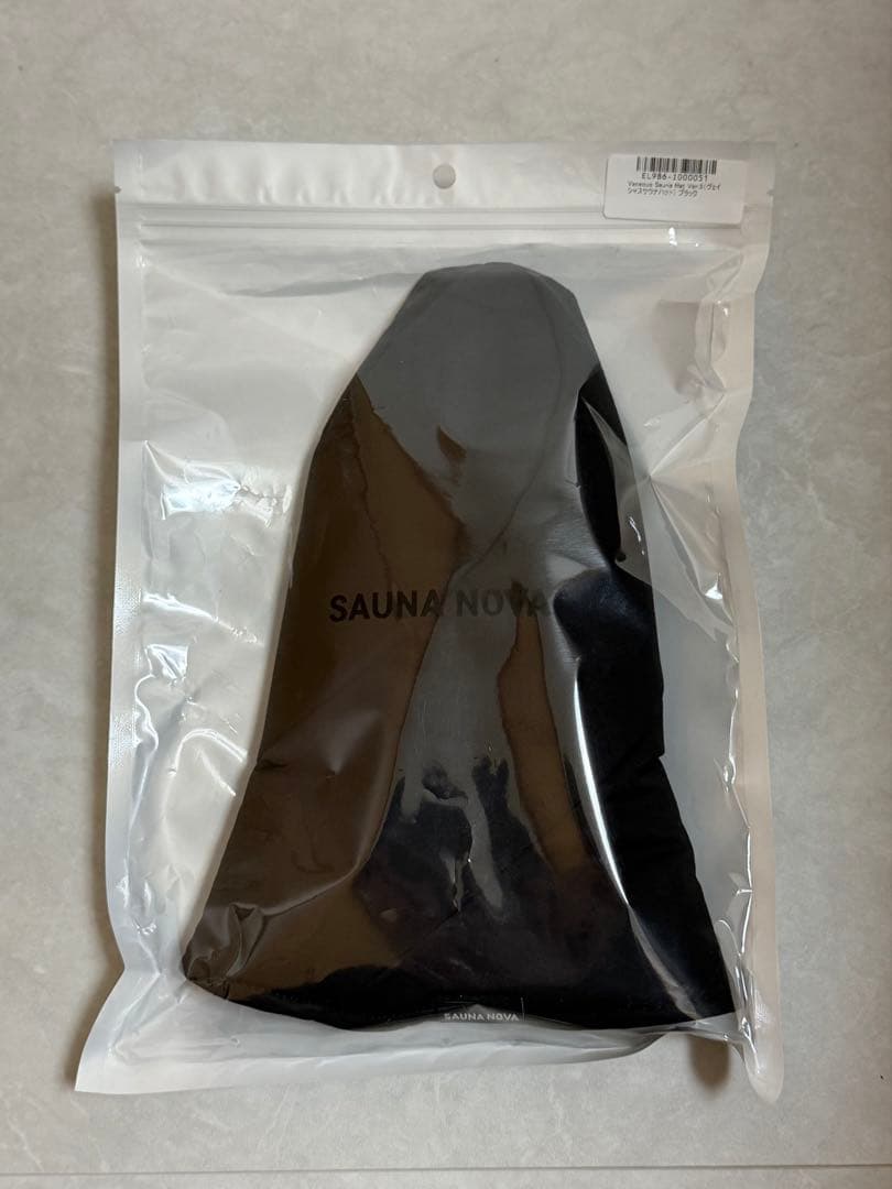 Vacceous Sauna Hat Ver.3 ブラック 値下げ不可