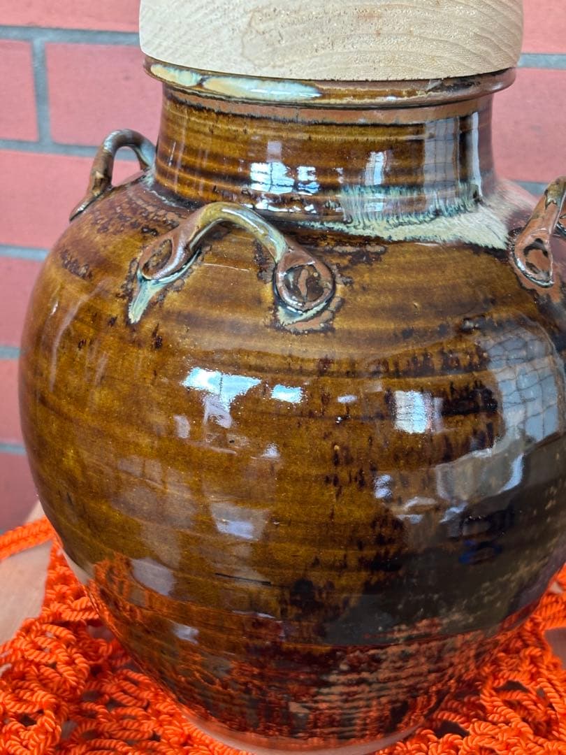 高取焼　飾り壺　飾壺　茶壺　元永彰一 作 茶道具