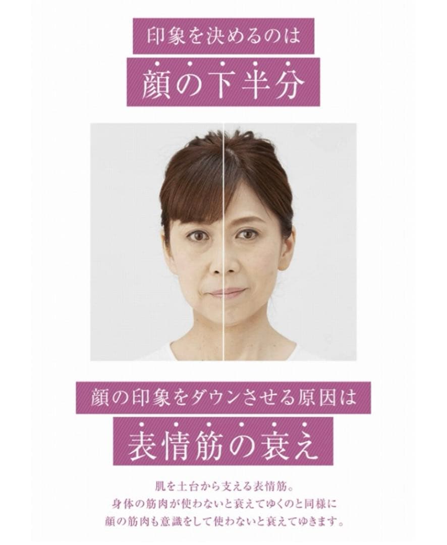 YAMAN メディリフトマスク ブラック③