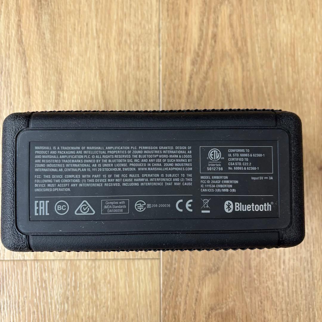タイムセール‼️美品✨ Marshall マーシャル Emberton ワイヤレス