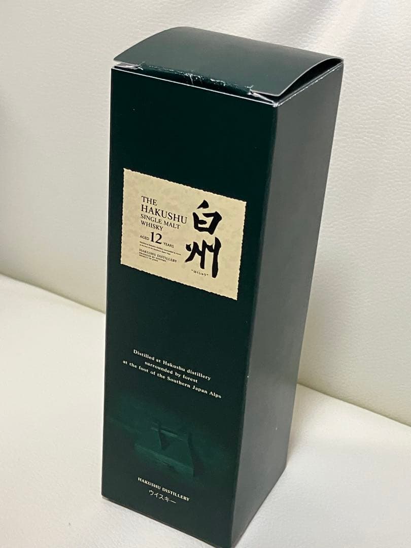 サントリーシングルモルトウイスキー白州10年&12年180ml 40%