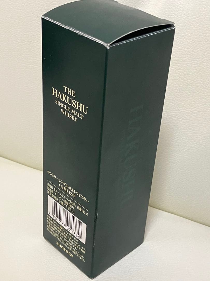 サントリーシングルモルトウイスキー白州10年&12年180ml 40%