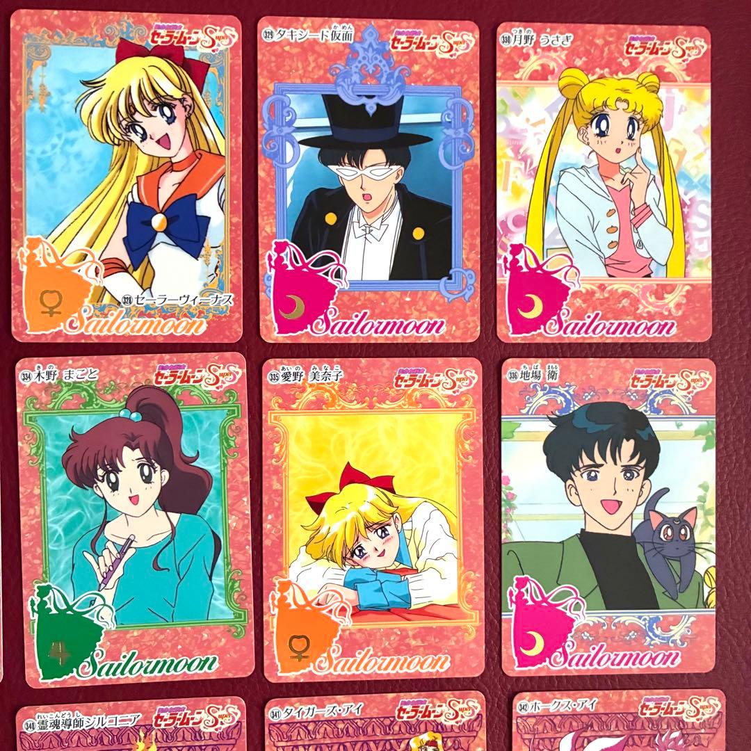 セーラームーンS&SS カードダス　本弾　パート9 全42種　フルコンプ