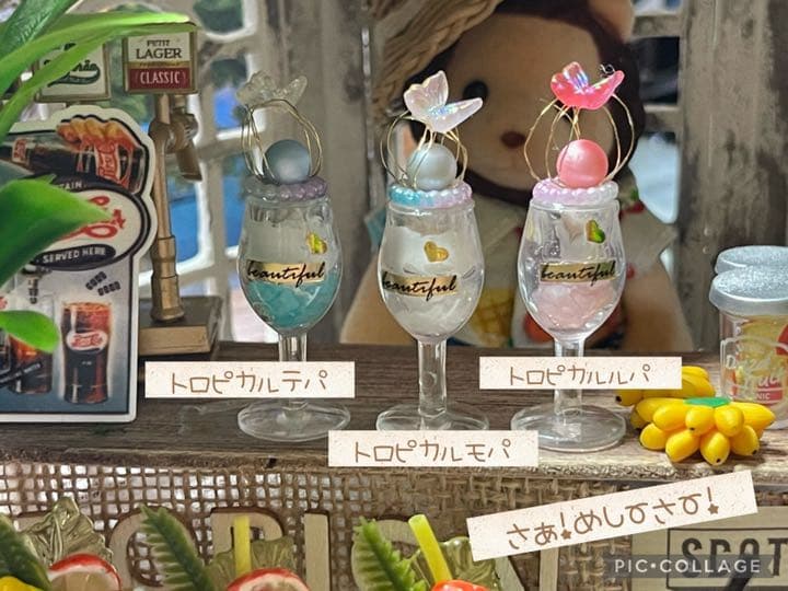 トロピカル爽やかゼリーパフェ