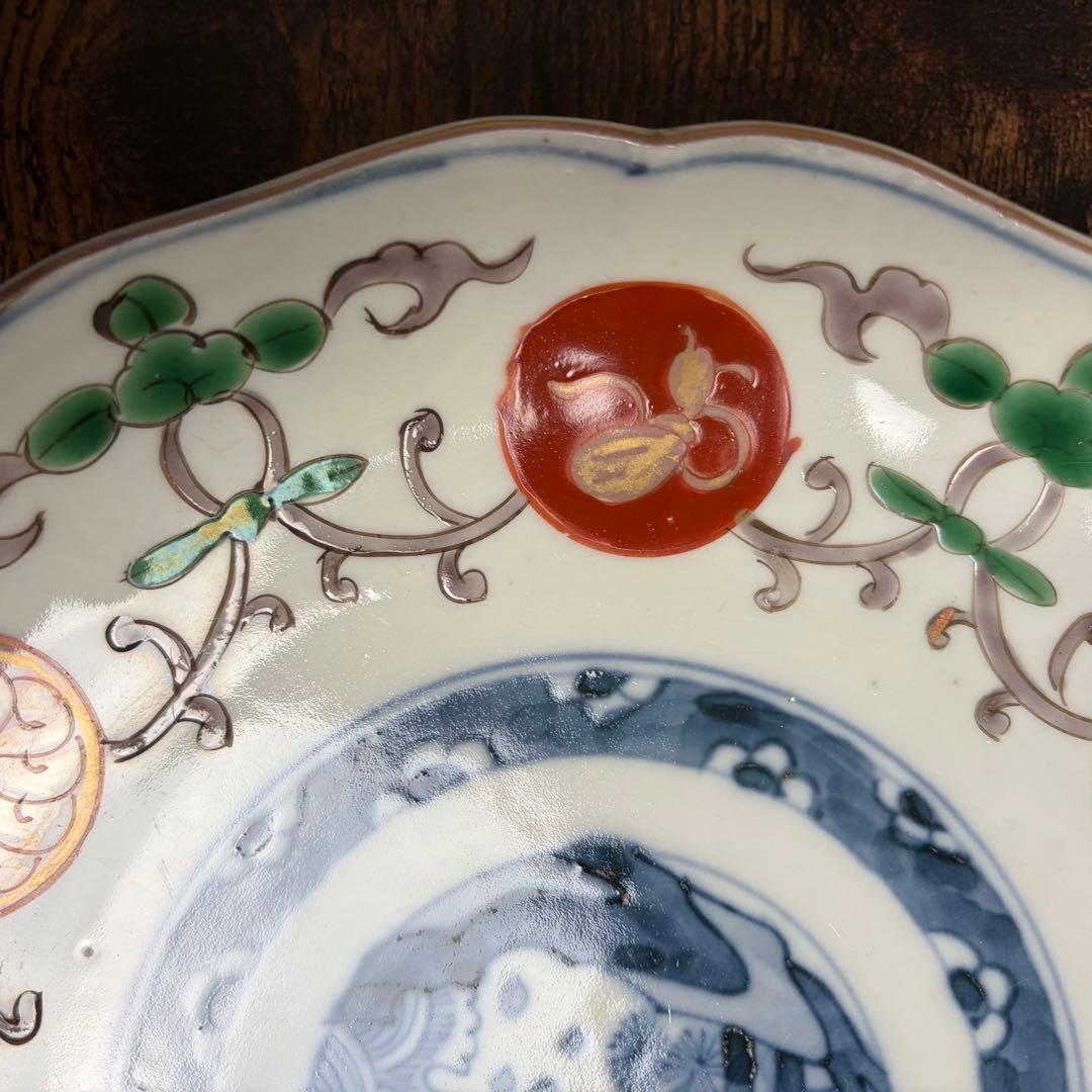 ②古伊万里 赤玉鯉滝上り図　大皿2客 中皿/七寸皿/お皿/アンティーク
