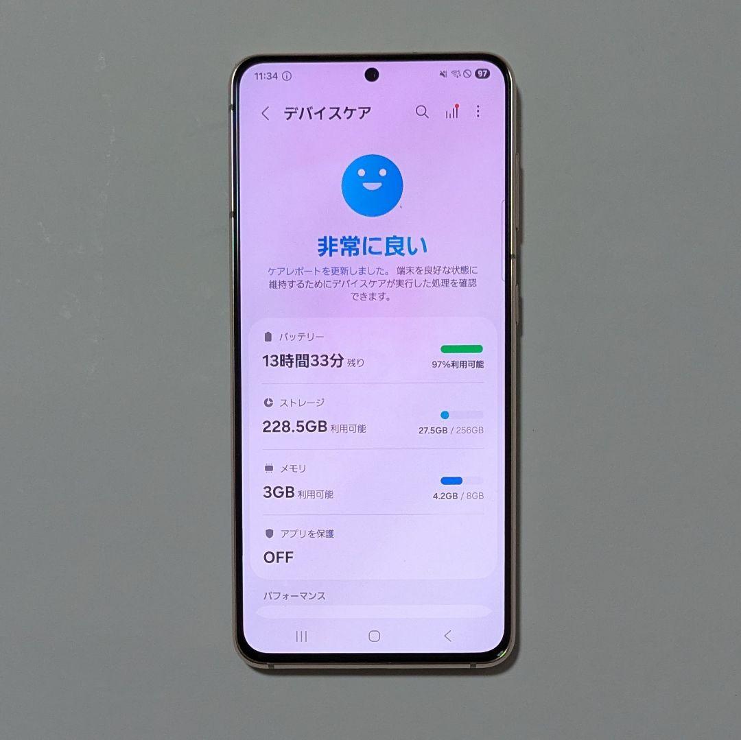 【訳有・概ね美品】Galaxy S21 5G SC-51B ドコモ SIMフリー