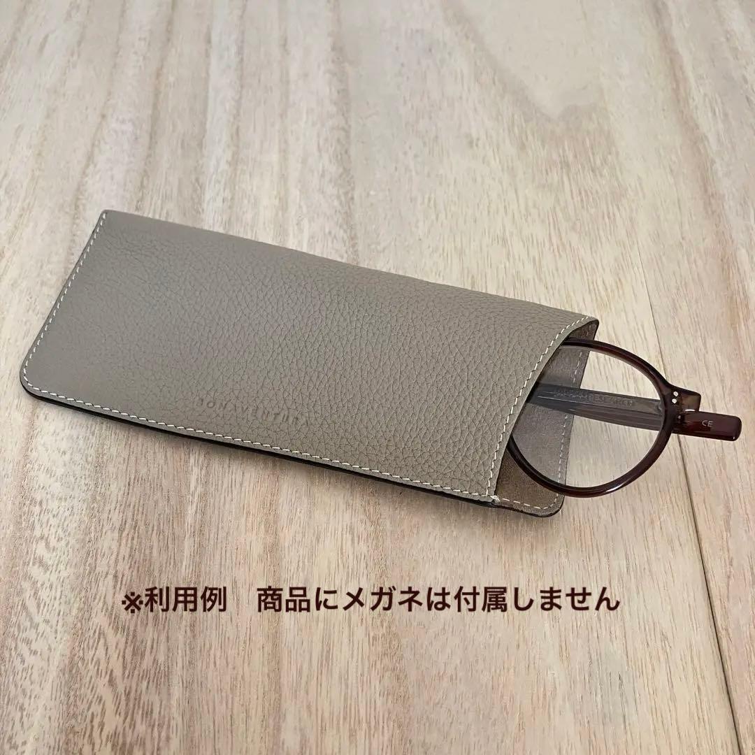 訳あり✨未使用✨ボナベンチュラ✨メガネケース✨レザー✨ベージュ