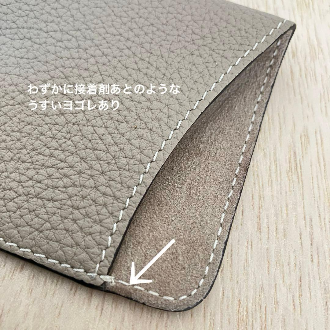 訳あり✨未使用✨ボナベンチュラ✨メガネケース✨レザー✨ベージュ