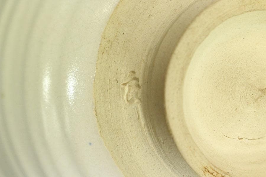 茶道具 抹茶茶碗 茶碗 洛東 良三作 共箱(メ1801)