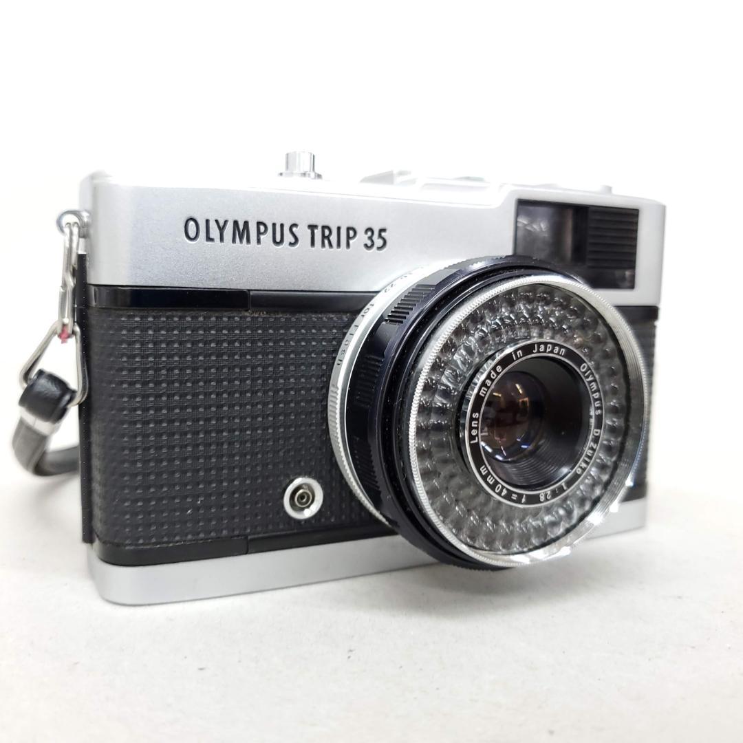 【動作確認済】 Olympus TRIP 35 G0309-301-10p